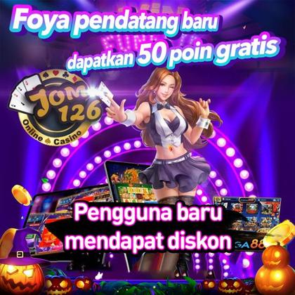 YYEE