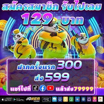 YYEE
